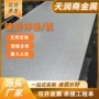 镀铝锌深冲拉伸性能覆铝锌板