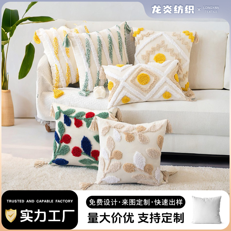 Amazon nuevo estilo bohemio Geometría Paddle Pillow Cover Cojín de estilo de borda alojamiento simple almohada de cintura