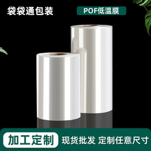 �|ݸ���Ɵ��տsĤ�ܷ���bӡˢ��sĤ�ܷ�ƿ�ڟ�s���տs������