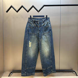 天花板版本现货高品质V家新款绿松石阔腿牛仔裤宽松版型男女同款