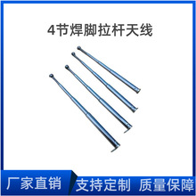 ֱ�N4�����_���U��s�����CFM fm�b�ؽ���늄��TͨӍ�쾀