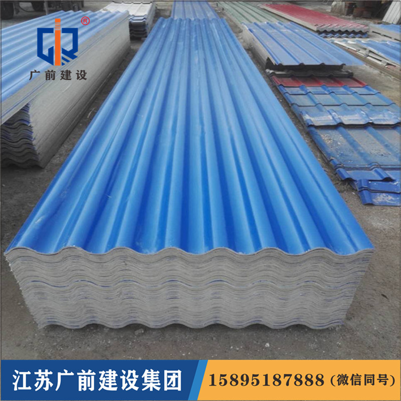 铁岭市轻质彩釉复合瓦厂，15895187888，www.15895187888.com