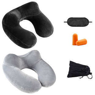 U-shaped pillow inflatable pillow hump inflatable pillow travel Sanbao aircraft travel blowing neck pillow