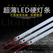 ledӲl220v߉LlNƬ չʾ̨؛Ьƙ