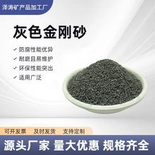 SֱNɰPɰƺϺڽɳPC͸ˮuڻɫĥFɰ