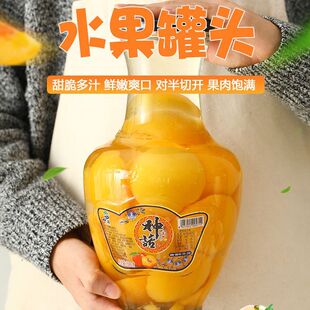 ��ʳˮ�����r���^���仨ƿˮ��16801ƿ�b�S�� ʲ�\ �� ���Ӵ�ƿ
