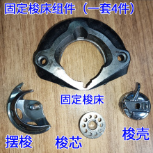 ����/�w���۷��Ϻ�����ʽ���ÿp�x�C����̶��� �[�� �� ��о