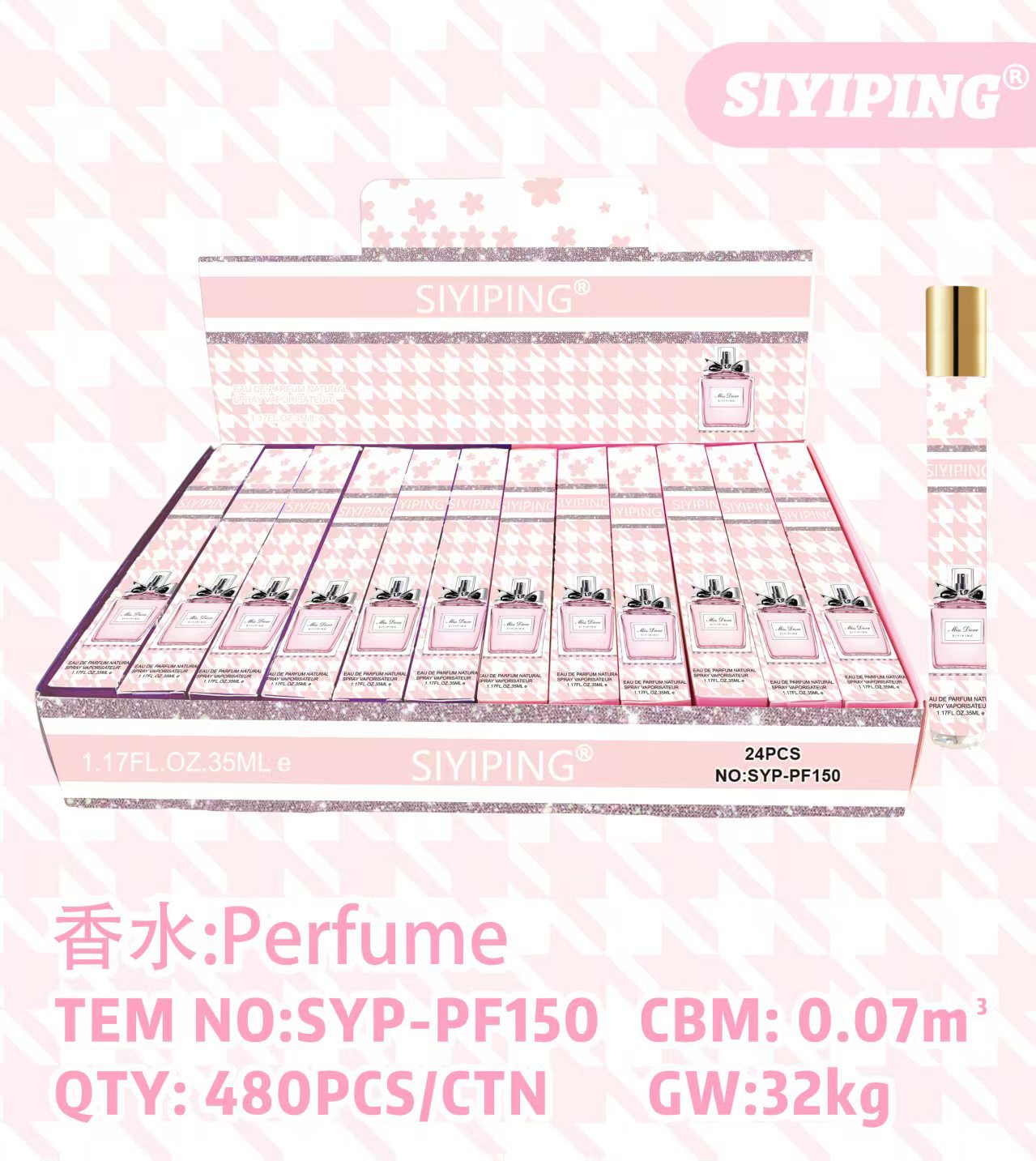 Fronteriza venta caliente de vainilla helado perfume lindo paquete de perfume duradero 35ml perfume al por mayor