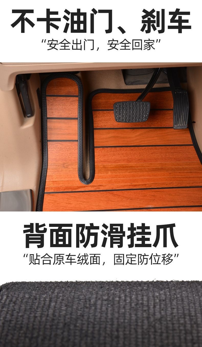 05-26 Model Buick Gl8 Lu Zun Wooden Floor Classic Es Fathead 25S Lu Shang Zhi Jing Shijia Car Floor Mats