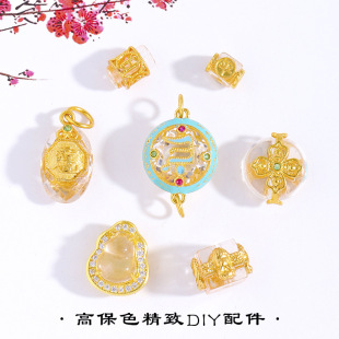 ����ɫ�ŷ�ɳ��diy�����Ȼ��ˮ���N���p���۵��� ĭ����Jͨ��Ů