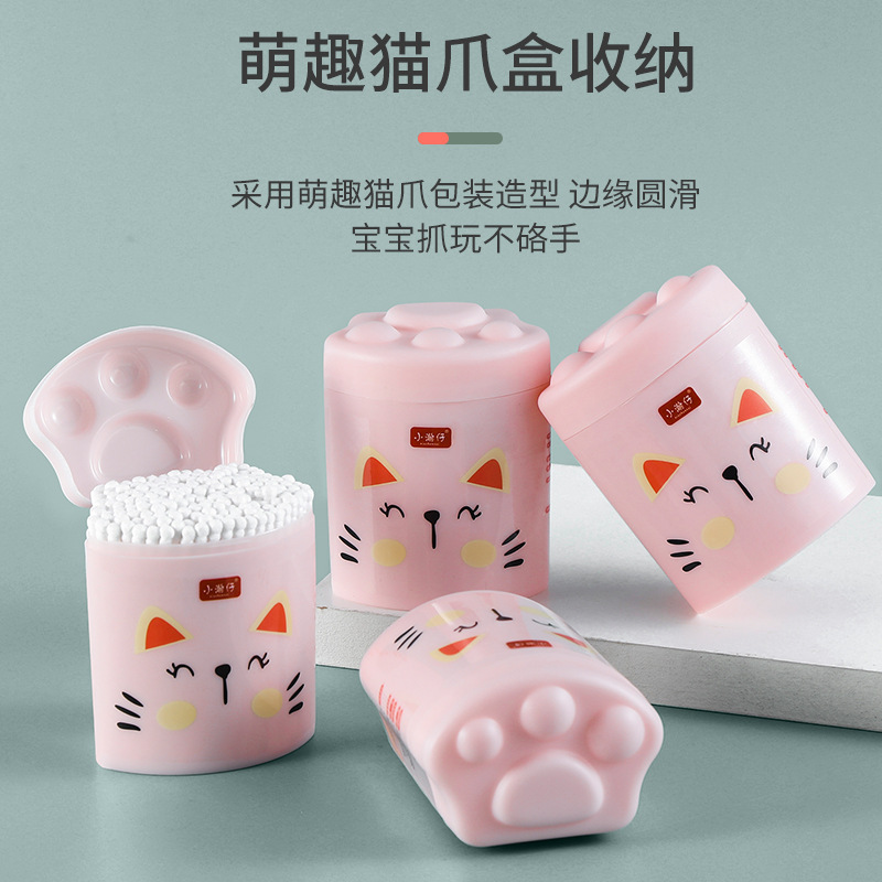 Xiao Han cat claw double head cotton swab one-time cleaning ear spoon ear picking baby cotton swab baby cosmetic cotton swab 
