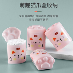 Xiao Han cat claw double head cotton swab one-time cleaning ear spoon ear picking baby cotton swab baby cosmetic cotton swab 