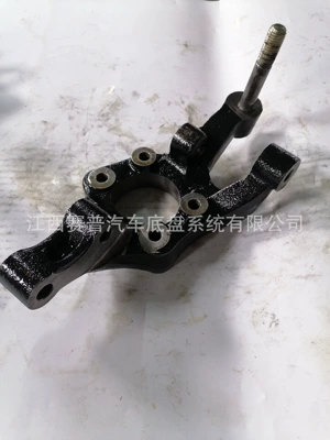 Car Steering Knuckle Opel Series Claw Manufacturer Straight Hair