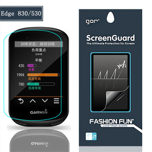 GOR�m��Garmin����edge 830/530���o�NĤ�����|��GPS�a�����o�NĤ