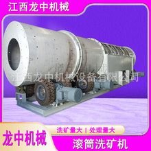 �S�ҹ���RXT1545�ͳ��ڷ��޵Vɽ�ÈA�LͲϴ�V�C ���ɰʯ��ϴ�C