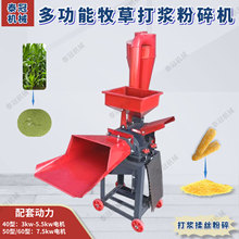 ݴ{ɲݷC ݽնsZ׶๦ܷC ɝ