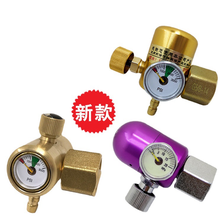 全铜防摔小巧氩气表 减压阀 减压器 节能省气氩气表 氩弧焊减压表