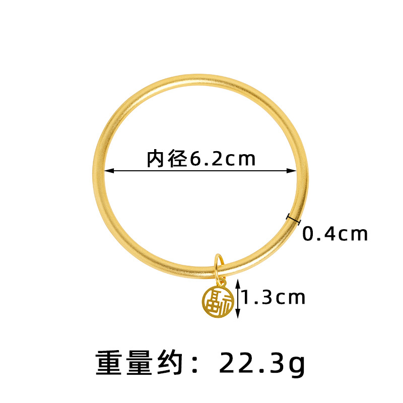 Brazalete de oro de arena vietnamita para mujeres no se desvanecerá durante mucho tiempo dos generaciones de joyas de latón de loto imitación de alta sensibilidad brazalete de herencia antigua