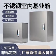 304����䲻�P��҃����b�����ˮ늚��������׽Ӿ��������