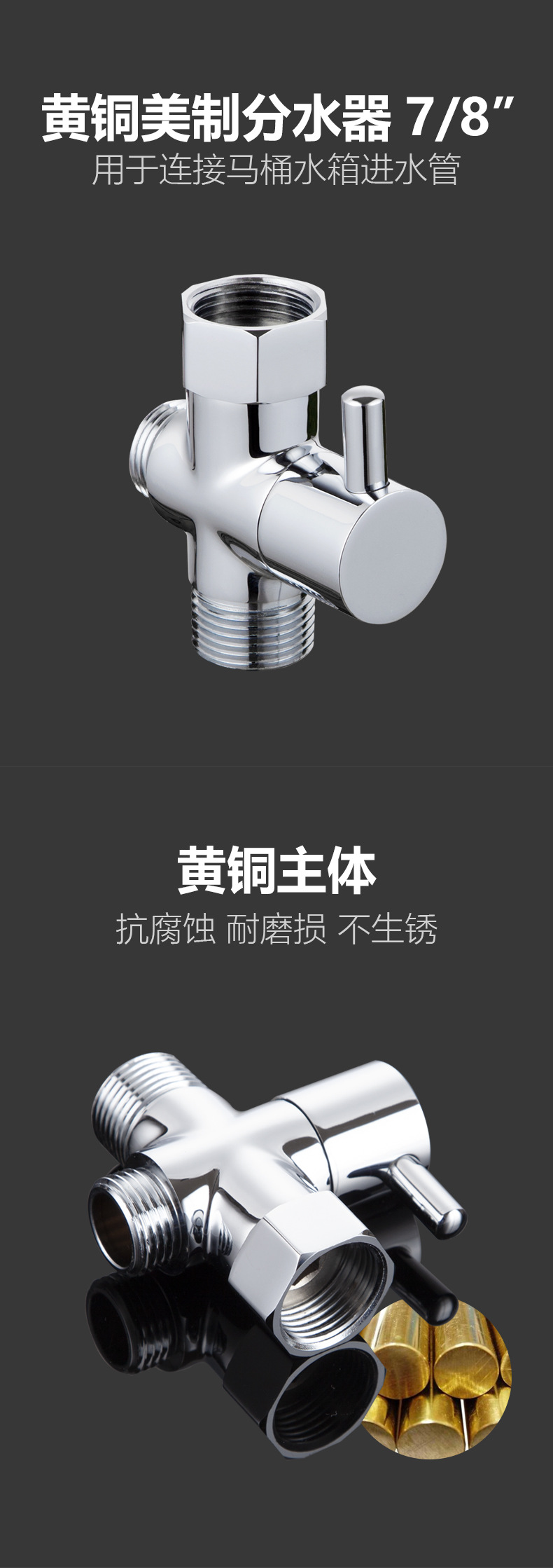 All-copper US standard 7/8 toilet water distributor, 304 stainless steel gynecological washbasin, toilet spray gun set, explosion-proof shower hose undefined
