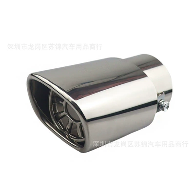 Exhaust pipe Single Tube Square Mouth Tail Pipe - square-mouth-porous-silver
