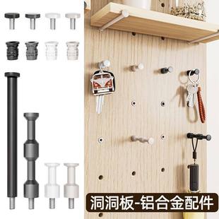 �������A����X�Ͻ𶴶����ݽz������h�����DIY�ռ{�����L��U
