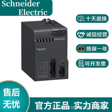 140XCA71709 Quantum����Uչ��|��3M