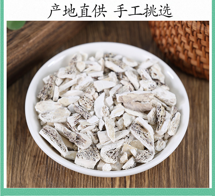 Deer Antler Frost Lu Jiao Shuang 500g Dried TCM Herb Piece Traditional Decoction Ingredient specifications