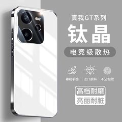 一件代発対応、realme GT7 Pro用スマホケース、ゲーミング、放熱、耐衝撃、超薄型、realme GT6対応、フルカバー
