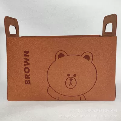 3MM car trunk bear cartoon self-adhesive bag sundries car folding large storage box cover snack storage (Car storage bag/box) - saddle-brown-brown-thickened-model-a-single-package-weighs-300-grams-thick-version-382324