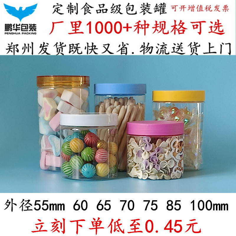 微信图片_202303121205901_副本