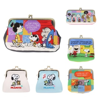 In-Stock Japanese-Style Cartoon Puppy Embroidery Gold Coin Purse Makeup Bag Portable Storage Pouch