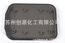 ���Sֱ�I ��Դ��EC-606����ᣬ懌�늷ۣ��M��늴�����Ҫ��