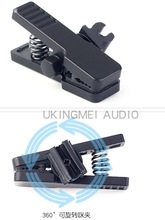 ����ʰ��ԒͲ�����A���_��˹�����L�̶��A����� DPA4099֧������