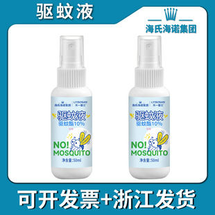 ���Ϻ��Z ��һ�������Һ�����10%��Ç��F���˃�ͯ���x��ҧ�S��