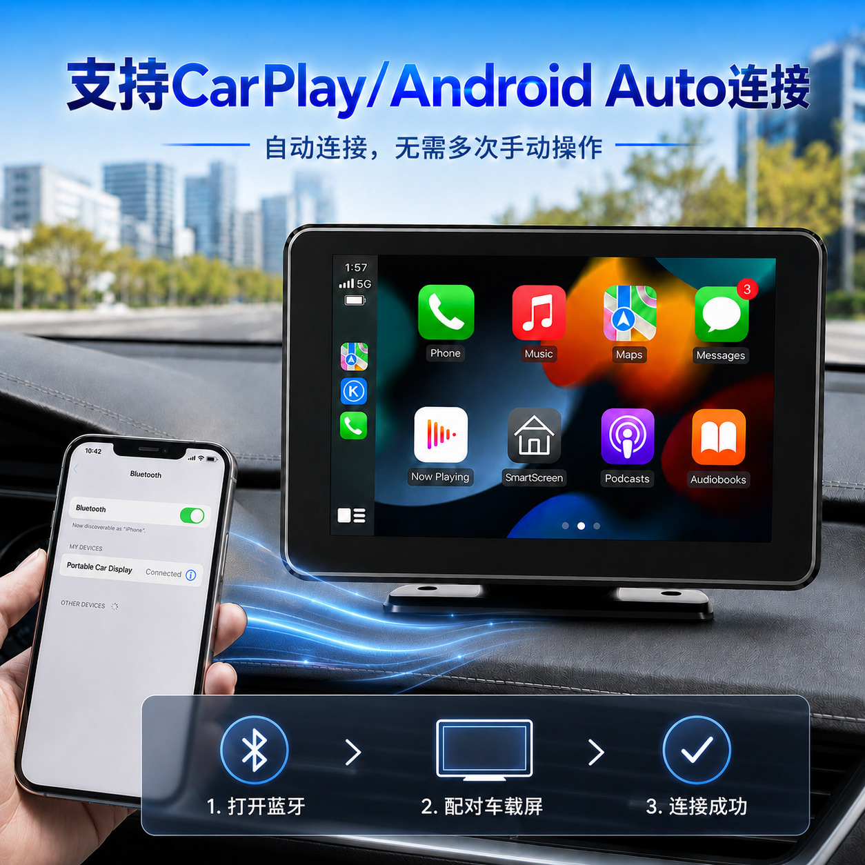 Cross-Border New Model 9inch Wireless Carplay Portable Car Navigation Device Multimedia Bluetooth Mp5 Player