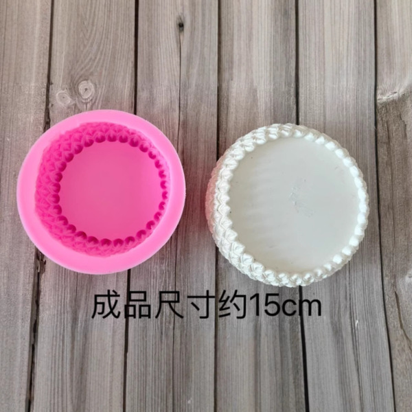 Lotus base cake edge silicone mold only shipped abroad