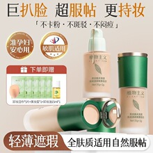 ֲ�����x�۵�Һ��覱����˪���������Ƈ�؛��Ƥ���Ƥ���ͼ��֊y