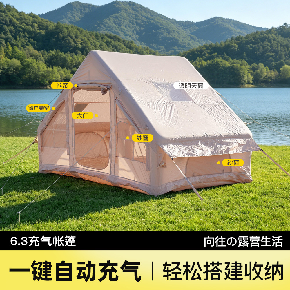 Inflatable travel handheld tent for camping for traveling