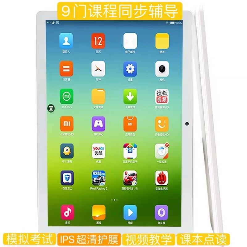 微信图片_20220418162412