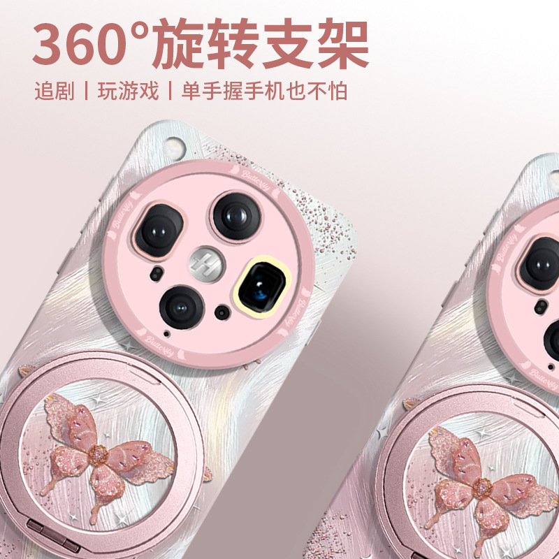 oppofindx8ultra 携帯電話ケース MagSafe 磁気充電新しい x8s + シリコン x8s スタンドに適しています。|undefined