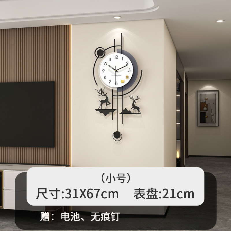 작은 현대적인 돈 버는 사슴 크기 31*67CM 시계 문자판 21CM