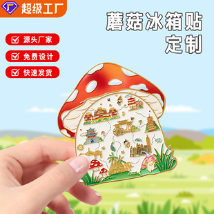 �羳�ͻĢ�������N���������ݸ������С�YƷ�o��Ʒ���°��ֶY