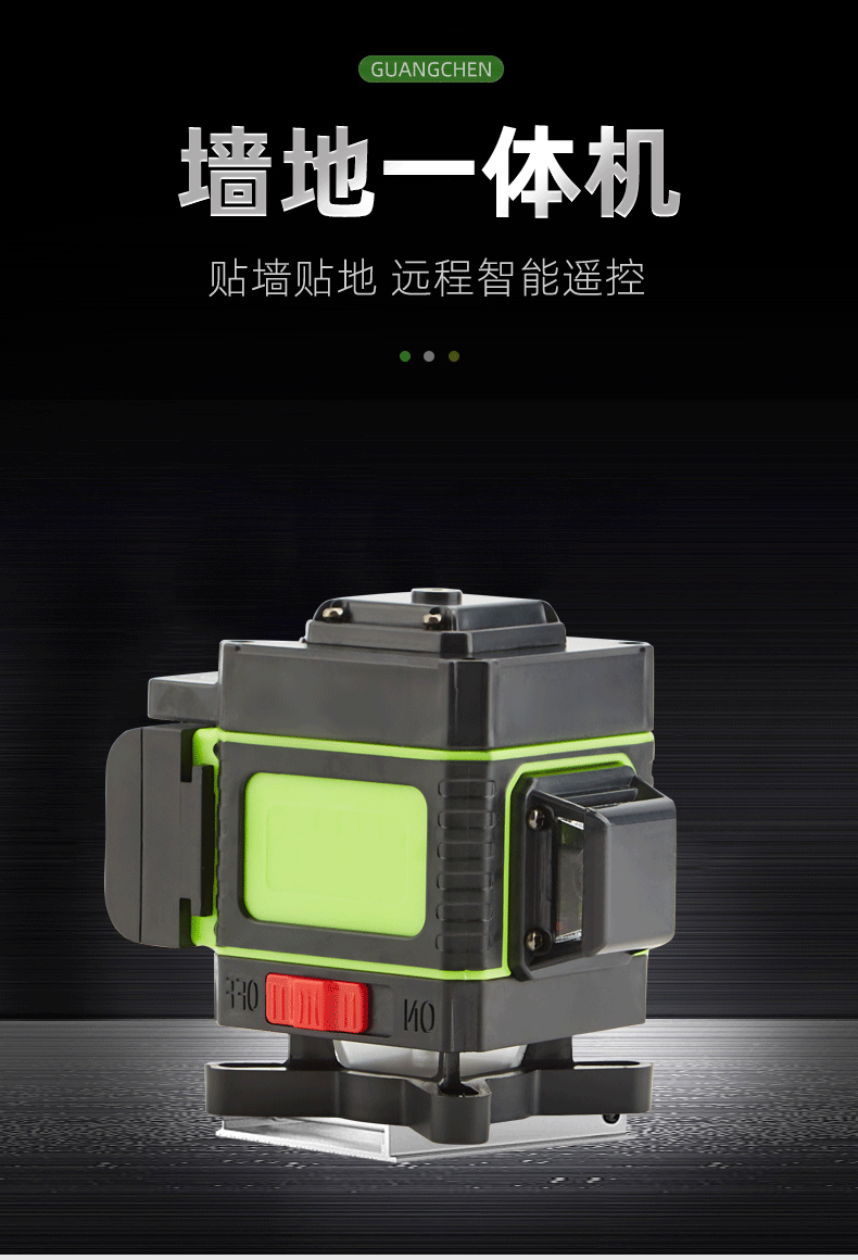 O1CN01Qg03wS1OSw9HiPKaG_!!2211304221705-1-cib.gif?__r__=1688624379691