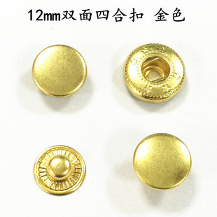 12mm�����p���ĺϿ�  ���b�o�� ��ɫ�o��831#�װ��� ��q����ĸ��