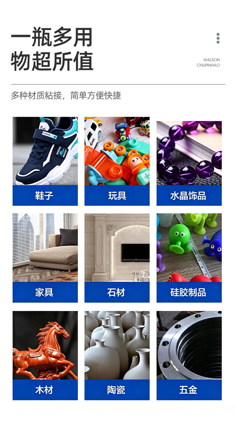 详情2_04