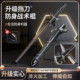 拉力器握力器;瑜伽辅助用品;呼拉圈