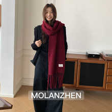 50羊毛韩国代购羊标刺绣围巾简约纯色秋冬氛围感保暖软糯针织围脖