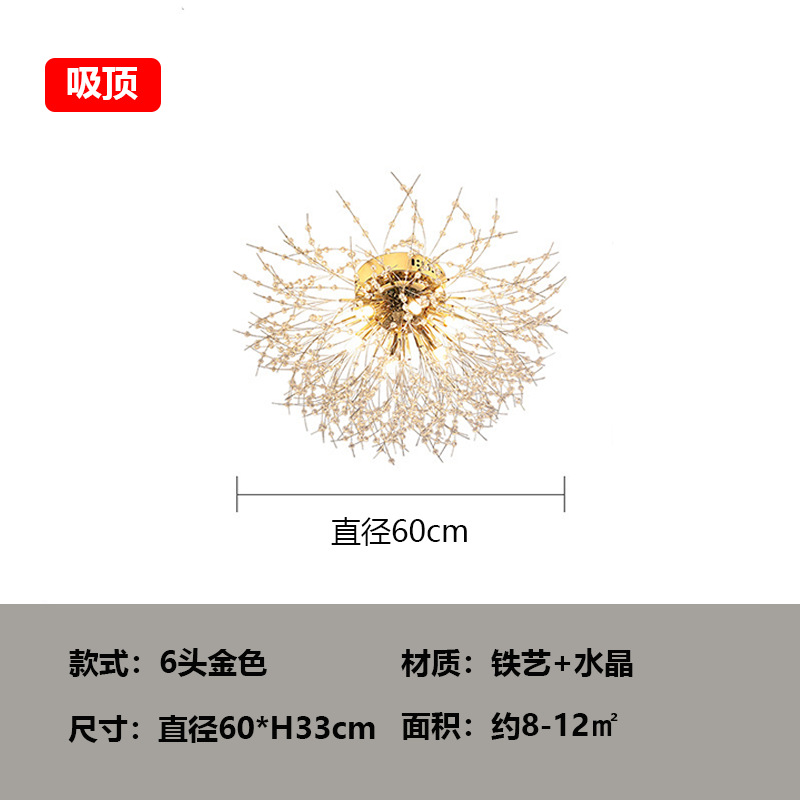 Lámpara de Araña de Diente de León, Moderna y Minimalista, para Dormitorio, Comedor, Tienda de Ropa, Lámpara de Cristal, Iluminación de Moda en Internet