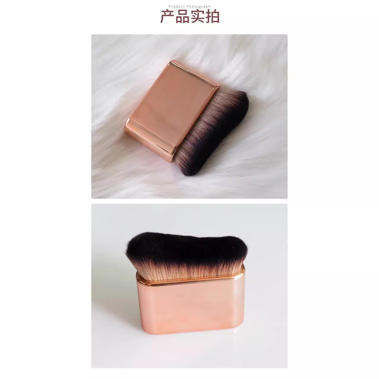 Venta caliente transfronteriza Cepillo negro Cepillo corporal multifuncional Cepillo corporal suave Cepillo plano grande Cepillo de rubor y otras herramientas de belleza